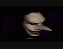 デビル メイ クライ３SE part.4【ゲーム実況＠変化】