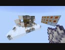 【Minecraft BE】複合型農作物収穫機構 [14種類対応]