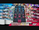 【wlw】色々おさわりランドウォーズ　3タッチ目（マリアン）【CR21】