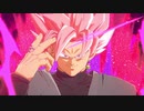 【BGMアレンジ】ドラゴンボールスーパー -  ザマス  『Zamasu's Overwhelming Power』(オーケストラ  アレンジ)