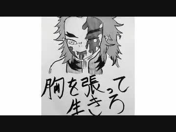 人気の いらすと 動画 110本 2 ニコニコ動画