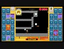 スーパーマリオブラザーズ35　20.11.15