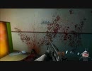 そこそこゆっくりになるF.E.A.R.2_05【ゆっくり実況】