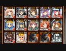 【千年戦争アイギス】銀以下女神像破壊チャレンジ