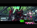 【BBPS4プレイ動画】城塞都市バレリオ～飛天交叉～【その70】