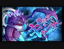 第8回十二迷宮-深層-攻略　～双児宮・巨蟹宮～