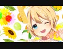 【thyme】愛言葉Ⅲ / 歌ってみた