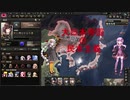 【HOI4】民主日本でソ連を倒す？PART1【VOICEROID実況プレイ】