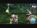 【FGO 2部4.5章】花の邪神戦 沖田オルタ単騎   [第5幕(2/2)進行度5]