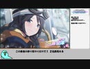 シャニマスがうんぬん言って触ってから205日程たって感じた事