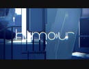【MMDまほやく】ユーモア【フィガロ配布+α】