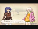 【帽子と世界を巡って】新約・帽子世界 part185