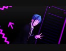 【MMDツイステ】ロキ【フロイド・リーチ】