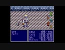 石橋を叩かずにFF4を初見プレイ part10