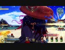 Fate/Grand Order Arcade　おじゃこなりに頑張るGW 33「碧き浅瀬の小島」【FGOAC】