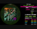 【WACCA S】FUJIN Rumble EXPERT