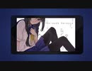 マンメイド・マーメイド feat. 初音ミク