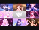 Happy New Yell !!! で 夢をのぞいたら が見たい