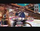 五右衛門殺るお【美猴EX11】(対面怪童丸)