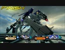 履物のEXVS2　172足目　コレンカプル  ダイバーエース