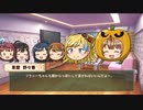 動画で振り返るときドルダイアリー　2020/11/09～11/13