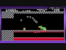 【スーパーマリオブラザーズ２】クッパとハンマーの隙間を抜けてクリア【レトロゲーム】