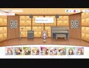 彼方ちゃんが1分間むにゃにゃにゃ～♪