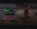 【Dead by Daylight】のんびり鬼ごっこ　その1【実況プレイ】