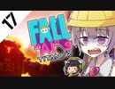 激戦区へ飛び込め！　フォールアイズ　Part17【TITANFALL2】