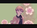 【鬼滅のMMD】蜜月アン・ドゥ・トロワ【我妻善逸】
