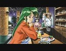 負け犬な腐人が『同級生~if~』を雑談プレイ。 Part.17(ちはる編01