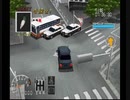 免許をとろう　フリー走行NG集