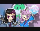 【ダブルバトル】しゃわわだぶる【ポケモン剣盾】Part2