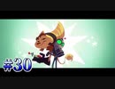 【VOICEROID実況】ずん子ときりたんの宇宙旅行 part30 【ラチェット&クランク the GAME】