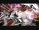 【行ってきた】iZooはいずこだ 伊豆！ iZoo！！
