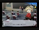 【9月】ペルソナ３をプレイpart62【ゆっくり実況】
