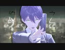 『にじさんじMMD』ラストダンス/Last Dance⚔️剣持刀也⚔️