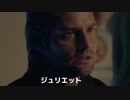 Lost 6x18 - The End - Juliet & Sawyer (HD)  flash sideway  Moment(日本語字幕)