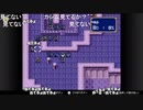 aisssyさんの  ファイアーエムブレム 紋章の謎【実況プレイ】その35