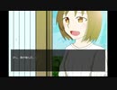 夏の思い出実況プレイ　part1