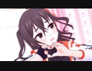 あきらがセンターで照れたら終了するデレステCuユニットMV