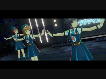 【アイドルマスター】プリズムキューブ