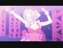 【私、アイドル宣言】歌ってみた　Verノ〇