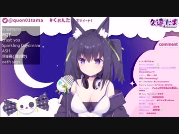 【久遠たま】Fate/Zero 第1期OP&ED曲メドレー「oath sign」「MEMORIA」
