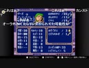 aisssyさんの  ファイアーエムブレム 紋章の謎【実況プレイ】その36
