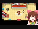 夜のポケセン神社.DPPt