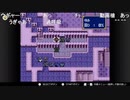 aisssyさんの  ファイアーエムブレム 紋章の謎【実況プレイ】その37