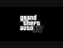 ひたすらPS3ソフトを紹介する動画 第36回 「GTA4」