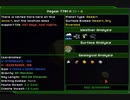 【Starbound】ささらとあかりの水圧破砕銀河探索記録25【Frackin’universe】