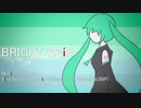 『BRIGHT RAiN』歌ってみた【＠SonoCa】